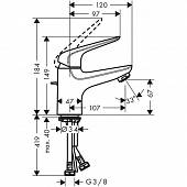 Смеситель для раковины (д.к), хром, Hansgrohe Novus 71022000