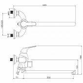 Смеситель для ванны с душевым набором Lemark Swan LM5451BG