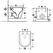 Комплект инсталляция Grohe Rapid SL с безободковым  унитазом AQUAME с сиденьем SoftClose AQM2001775