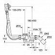 Фотография товара Grohe Talento 28943000Gr