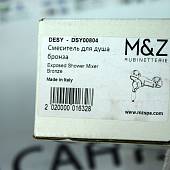 Смеситель для душа, бронза M&Z Desy DSY00804