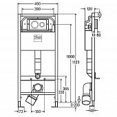 Инсталляция для унитаза 8524.13 Visign for Style 20 Viega Prevista Dry 792855