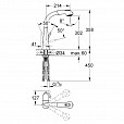 Фотография товара Grohe Zedra   32553000Gr